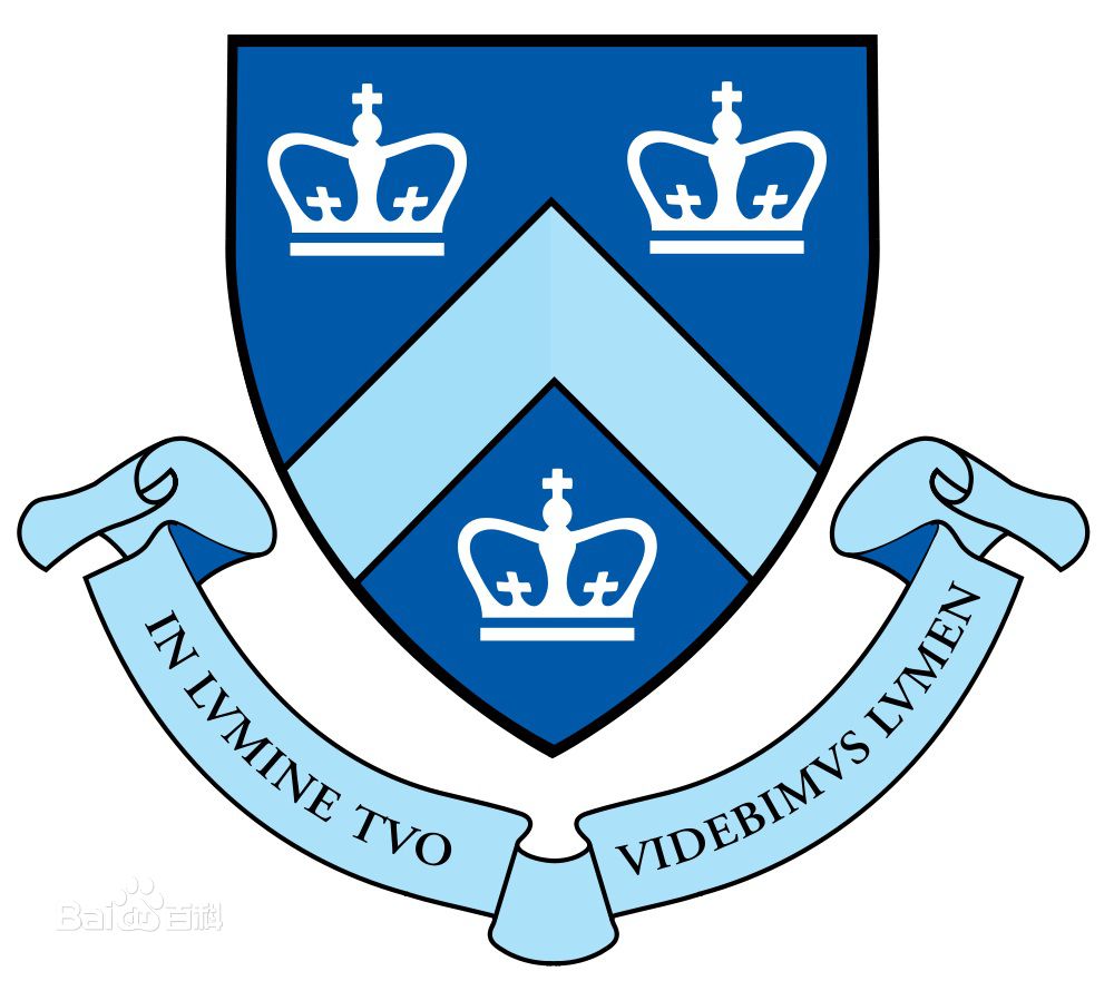 哥倫比亞大學(xué)